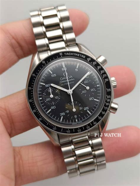 omega speedmaster reduced ref 3510.50.00.